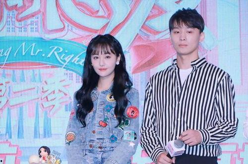 娱乐圈吃瓜短剧是谁